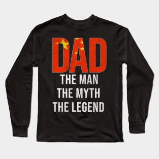 Chinese Dad The Man The Myth The Legend - Gift for Chinese Dad With Roots From Chinese Long Sleeve T-Shirt